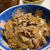 8.22☆夜ごはんは牛丼です。