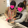 料理教室レポ♡安城、岐阜市より＊いちご&チョコちぎりパン