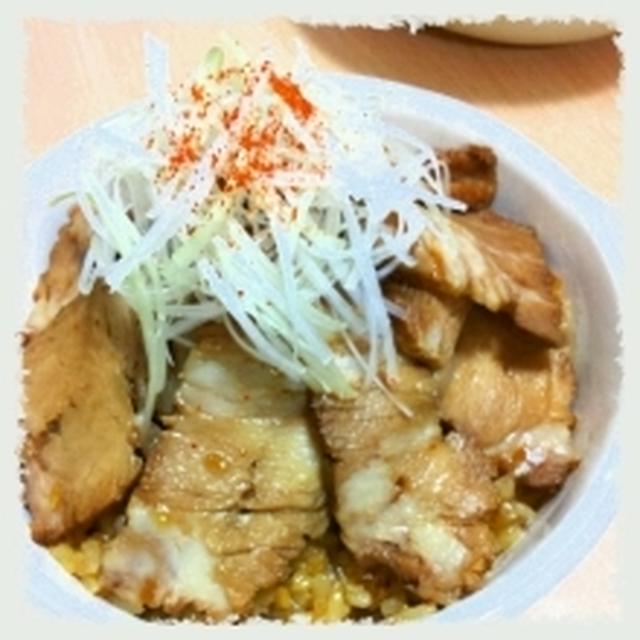 ＊チャーシューDON