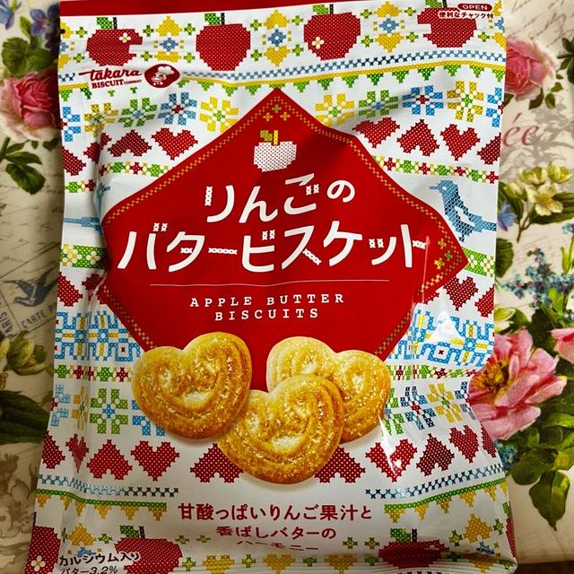 【カルディ購入品】宝製菓 りんごのバタービスケット