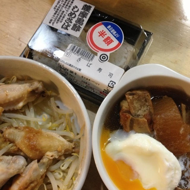 鯖寿司