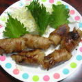 大根の肉巻き