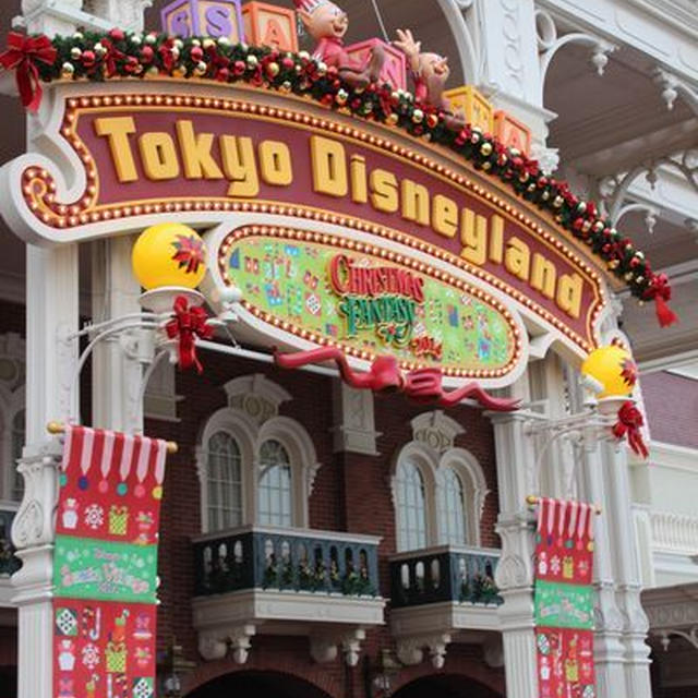 バースデー♡ディズニーランドれぽ～ショー＆アトラクション編～