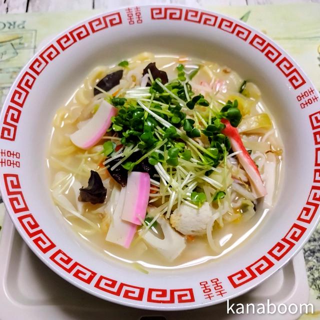 長崎からの電波放送です