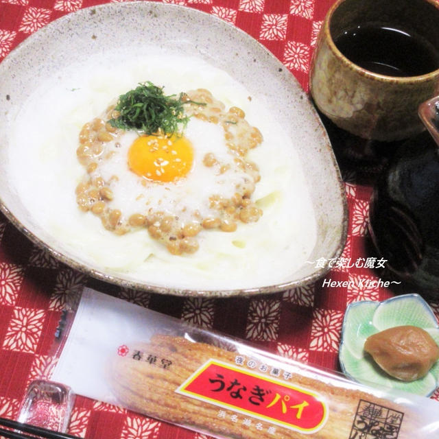 「う」がつくものを揃えた。嬉しい「土用の丑の日」。