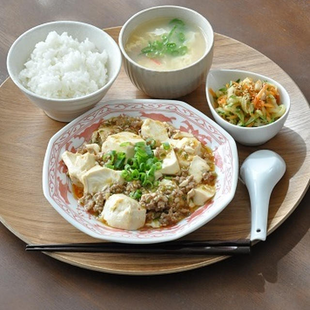 【晩ごはん何にしよう】ダンナさんお気に入り「麻婆豆腐」献立