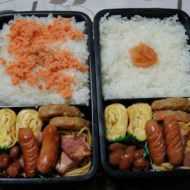 ボンゴレ風スパ弁当ｗｗｗ