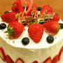 Happy Birthday！　イチゴのショートケーキ