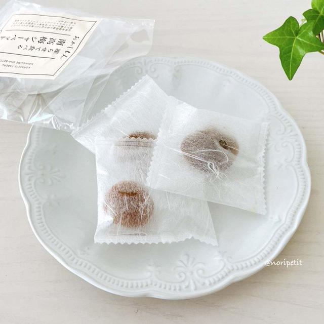 【3coins】凍らせて食べる南高梅。 と 旦那さんが買ってきたオイコス。