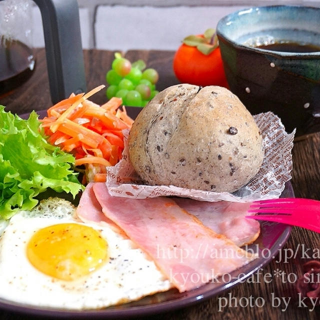 朝カフェ☆五穀パンでモーニング