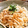 10分で完成☆梅キムチ冷やしうどん