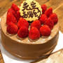 先生にケーキを作りました！！