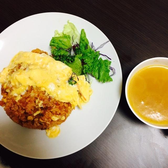 【レシピ】彼の心を鷲掴み♡洋食屋さんの味を再現♡オムライス