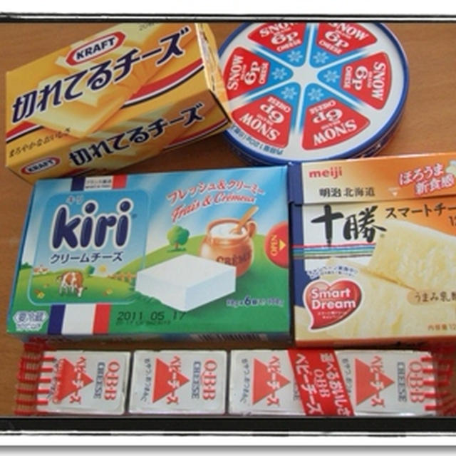 挽き肉とブロッコリーのトマトソース煮！