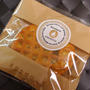 クセになる美味しさ！北鎌倉燻製工房の『スモークチーズ』☆おすすめ食材