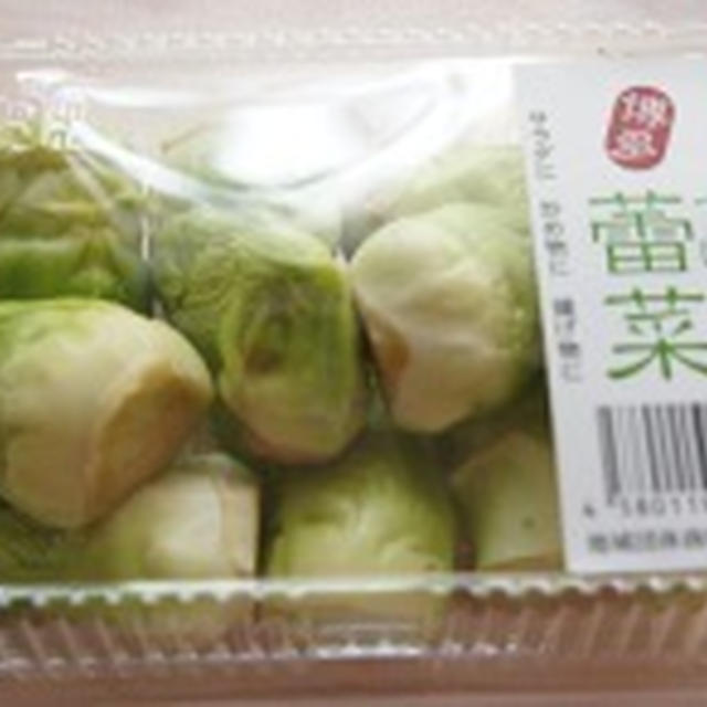 博多蕾菜♪
