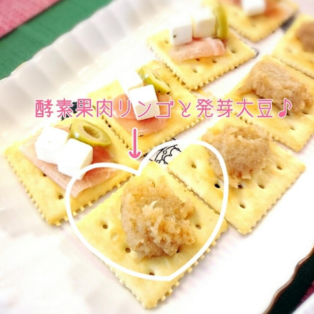 天然のサプリメント❗発芽大豆＋酵素果肉ジャム❤