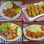 美味しさ劇的に変わる鶏肉揚げ物レシピの作り方