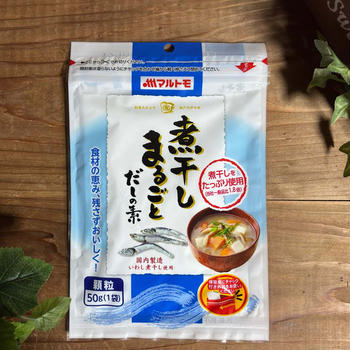 煮干し（いりこ）まるごとだしの素