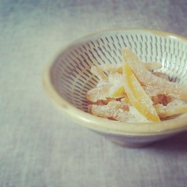 そのまんまレモン。