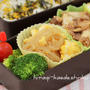 お弁当・あと一品に簡単！糸こんにゃく・玉ねぎ・卵の甘辛、レシピ掲載お知らせ