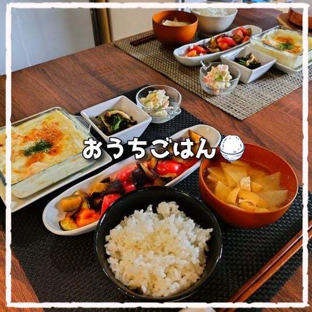 コットンの日のおうちごはん