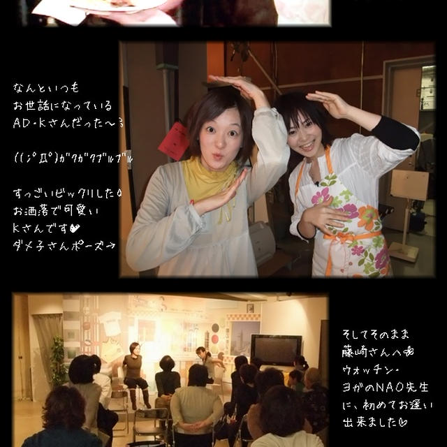 ■ウォッチンＴＶ出演日＆実演トークショー最終日■ヽ(・∀・)ノ゜+.゜☆