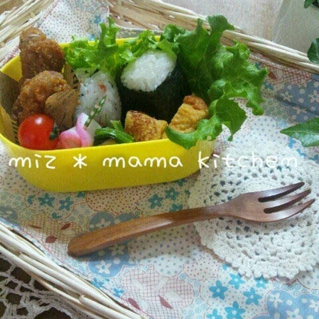 ﾟ*｡｡*ﾟおにぎり弁当ﾟ*｡｡*ﾟ