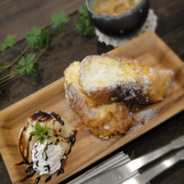 ゆったりカフェ風★ふわふわフレンチトーストセット【レシピ】