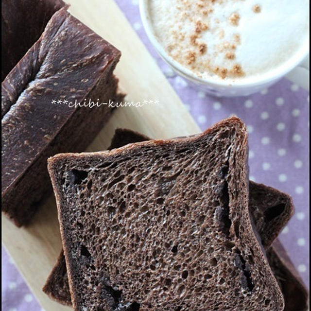 チョコがチョコっと(*ﾉωﾉ)・・・ショコラ角。