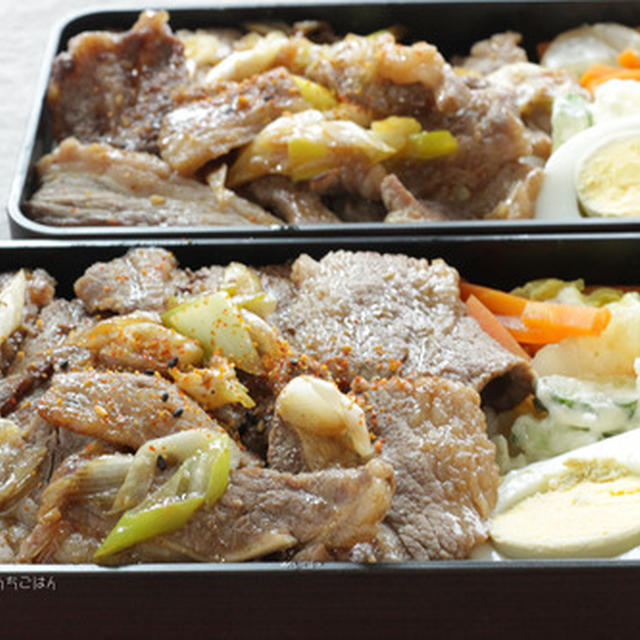牛カルビ焼き肉丼と白菜の柚子胡椒ポン酢和え～食べざかり中学生のお弁当