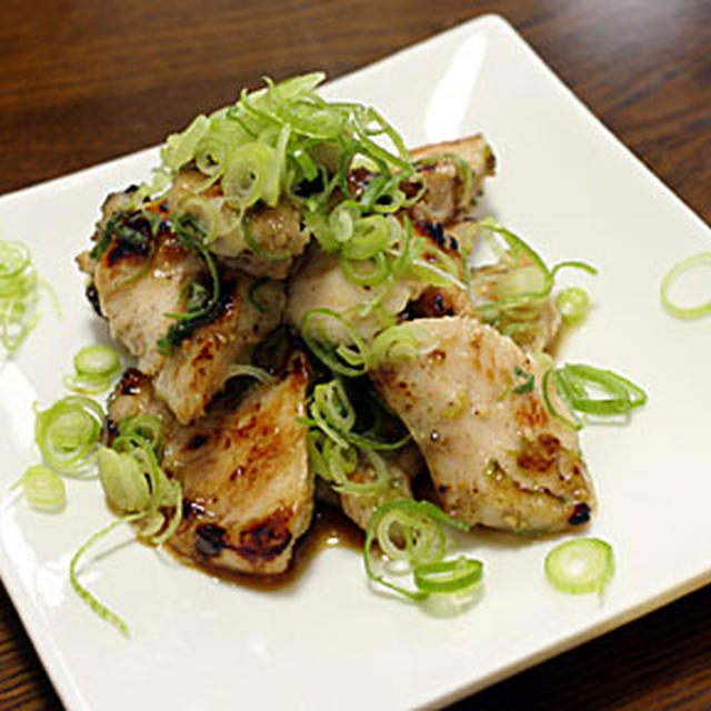 鶏ムネ肉のネギ塩焼き