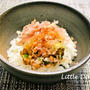 【納豆とみょうがのごはん】シンプルな日本の味