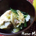 白菜と豚肉、豆腐の重ね蒸し by キラリさん