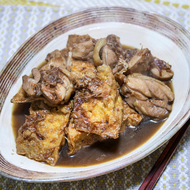 おかか煮をパワーアップ「鶏肉と厚揚げのおかか煮」