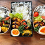 かぼちゃのおかかマヨ/【豚カツ弁当】