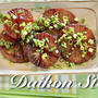Daikon Radish Steak | Japanese Cooking Video Recipe