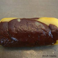 クッキー生地が余ったときは