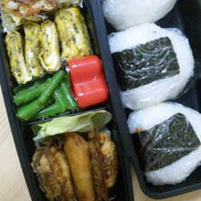 揚げ春巻きと揚げ餃子のミックス弁当