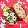 週末しごと『つくおき常備菜』 ★ じぶんBENTOは　ちくわバーグ