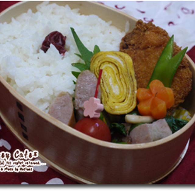 チキンカツ弁当