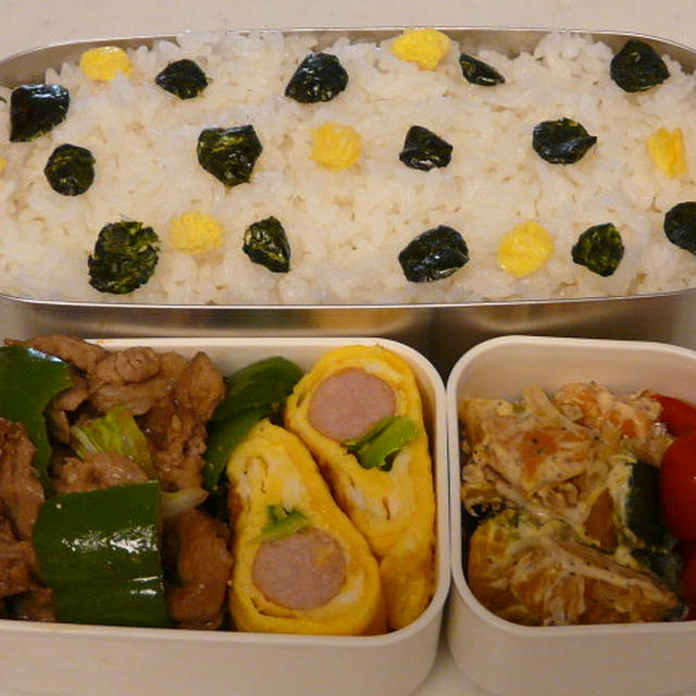 お弁当