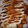 ＜しゃきしゃきとろろ芋のお好み焼き＞＜ダッチオーブンで焼きいも＞。ロイズチョコのチーズデザート。
