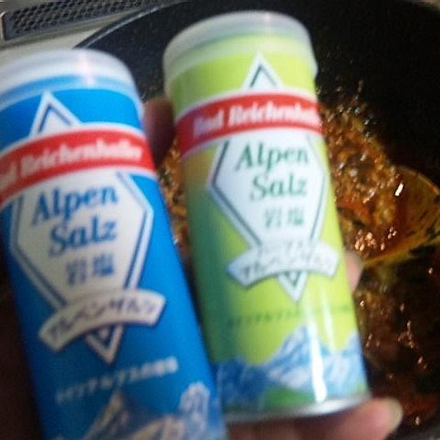 「アルペンザルツ」ハーブ塩（モラタメ）茄子と挽き肉のミートソース風かけ丼（キッチンラボ）