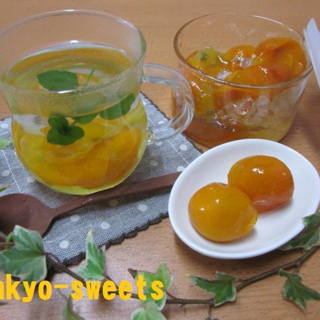 ポカポカ～☆金柑茶