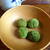 抹茶のクッキー！