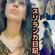 着物スリーブOOTD　@ヘリタンスカンダラマ　スリランカ日記