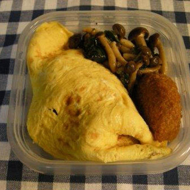 ４月８日おべんとう