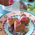 【まだ間に合うバレンタインのクッキー】macaroni♡冨澤商店コラボスペシャルクッキーキット