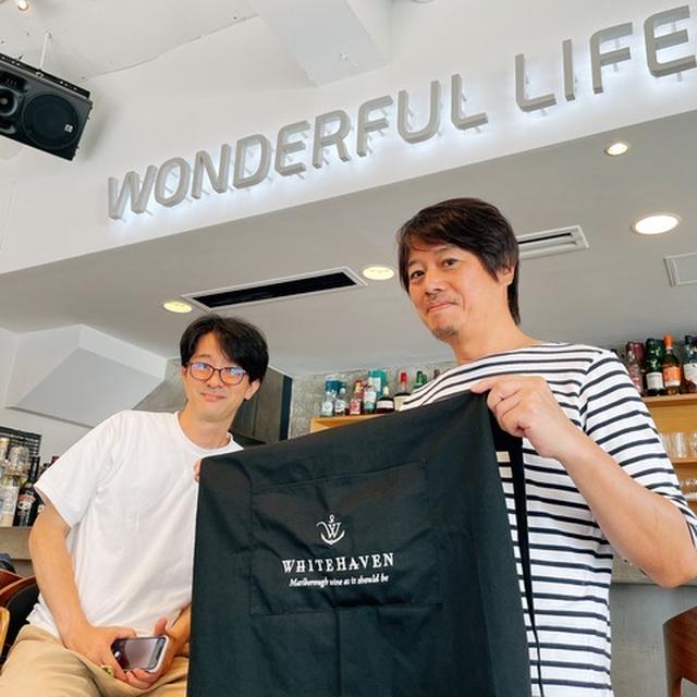 ☆バスチー先生の店、10月スケジュール☆